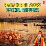 Mahakumbh 2025 Special Bhajans - Menka Mishra Song Download